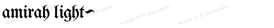 amirah light字体转换